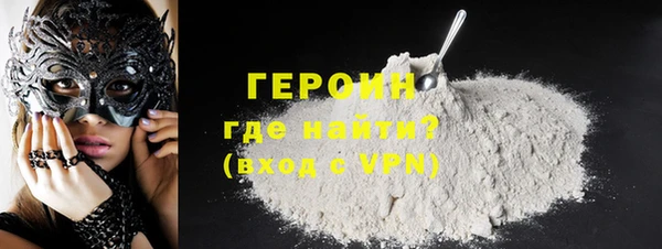 прущий лед Верхний Тагил